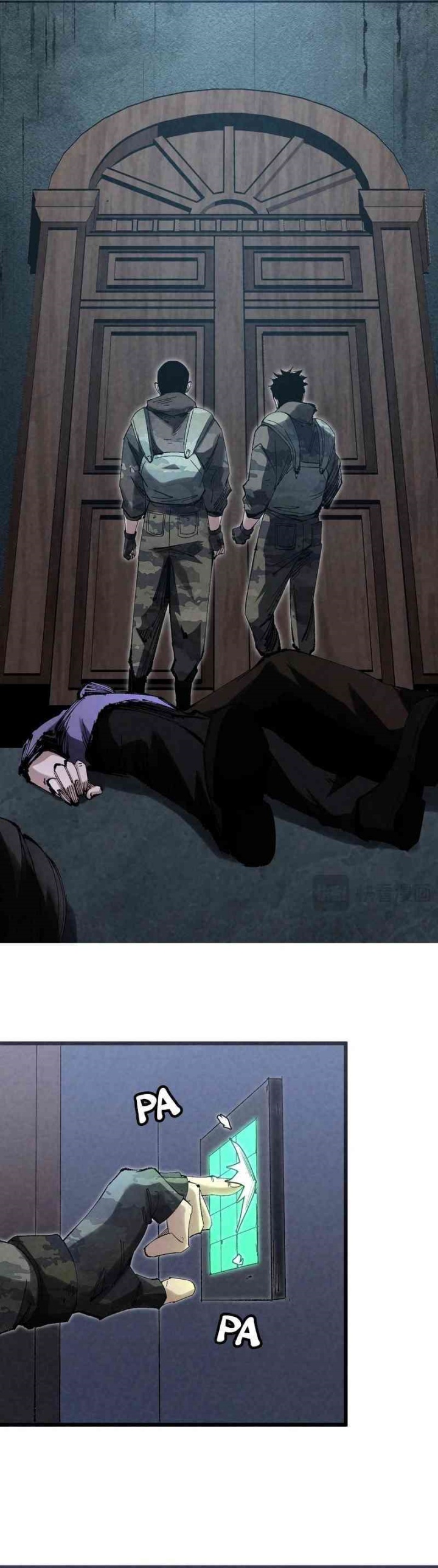 Rebirth: The School Special Forces Soldier Chapter 1 – halaman 8
