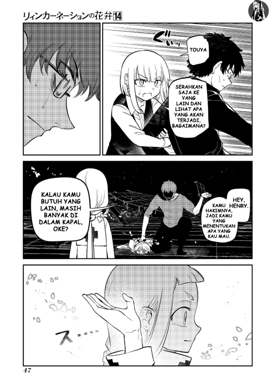 Reincarnation no Kaben chapter 69 halaman 11