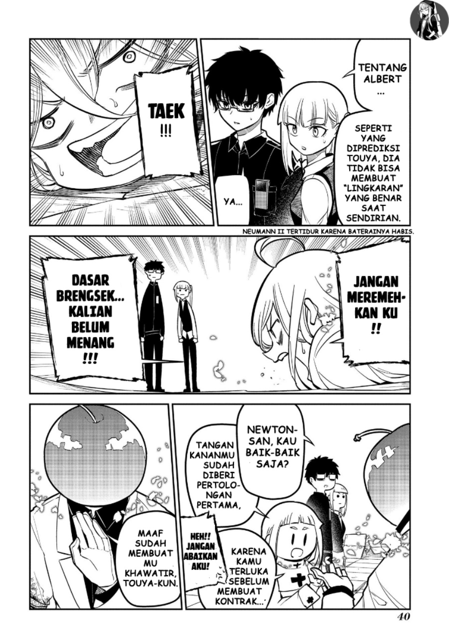 Reincarnation no Kaben chapter 69 halaman 4