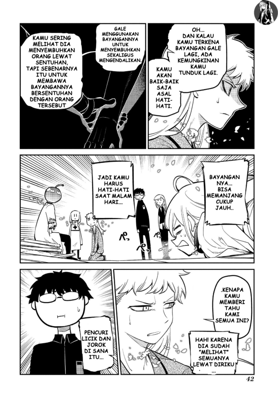 Reincarnation no Kaben chapter 69 halaman 6
