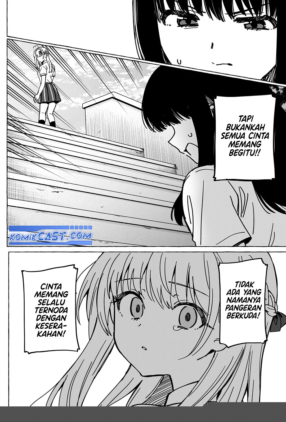 Renai Daikou Chapter 38 – halaman 11
