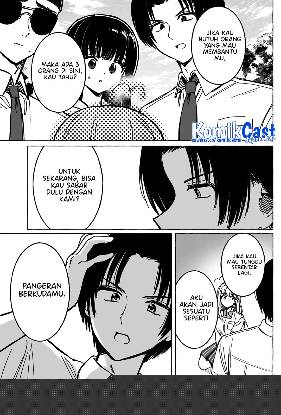 Renai Daikou Chapter 38 – halaman 16