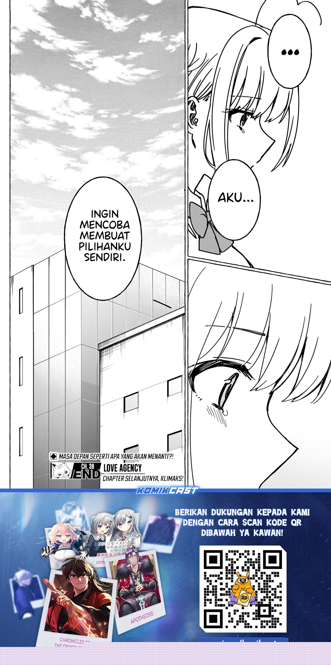 Renai Daikou Chapter 38 – halaman 19