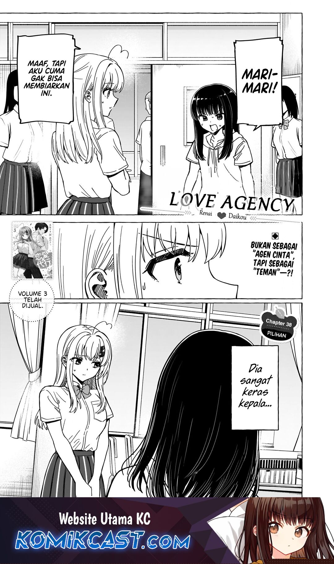 Renai Daikou Chapter 38 – halaman 2