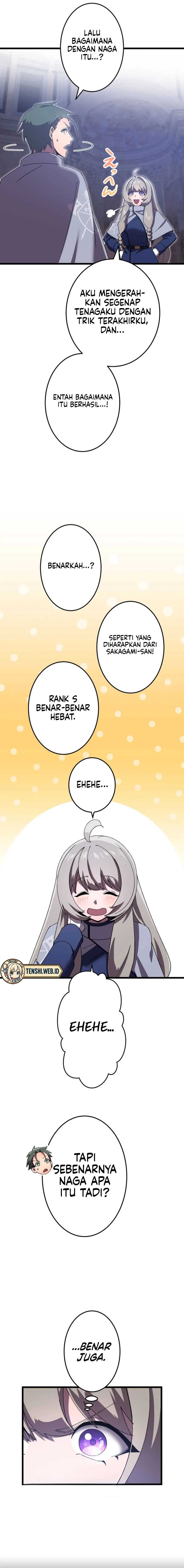 Return of the Genius Swordmaster chapter 12 halaman 17