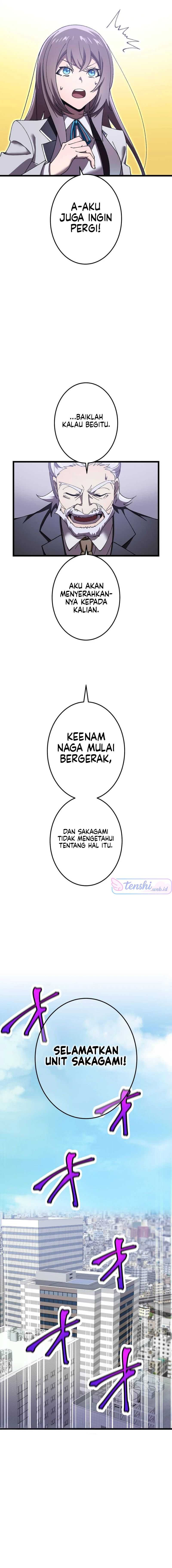 Return of the Genius Swordmaster chapter 12 halaman 4