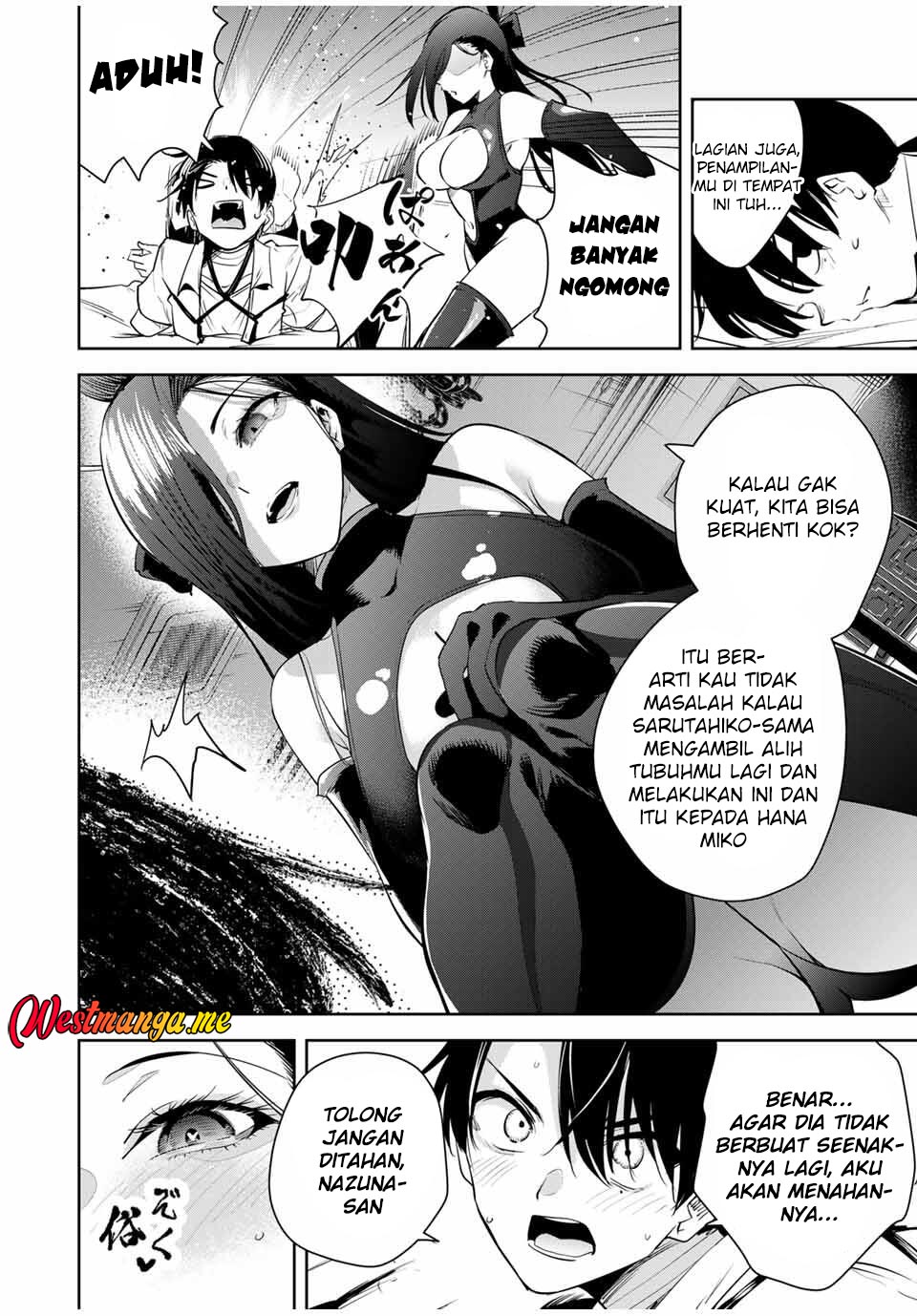 Sakigake no Hana Miko chapter 42 halaman 10