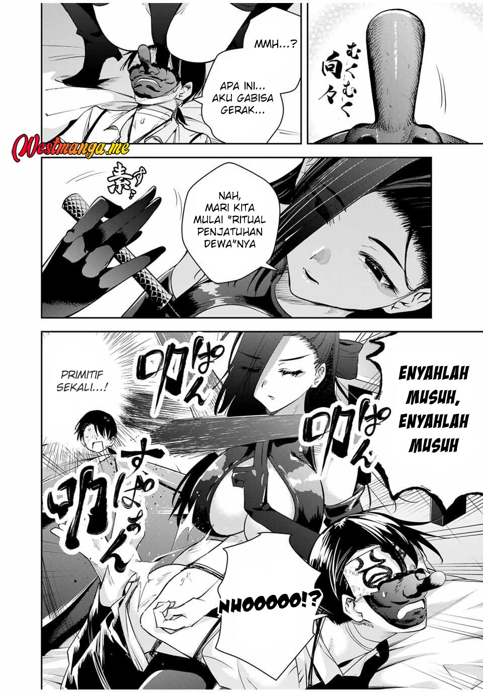 Sakigake no Hana Miko chapter 42 halaman 12