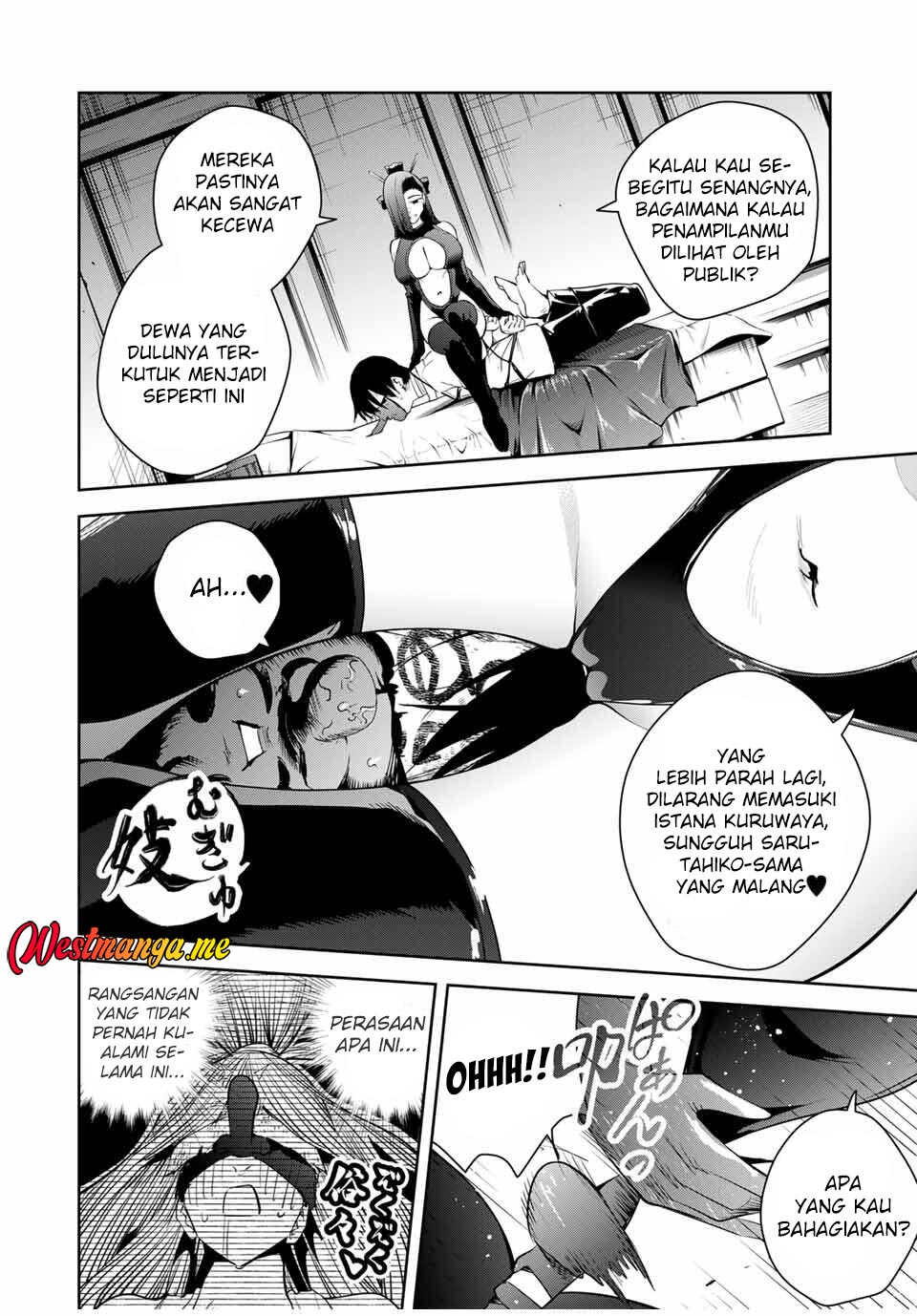 Sakigake no Hana Miko chapter 42 halaman 14