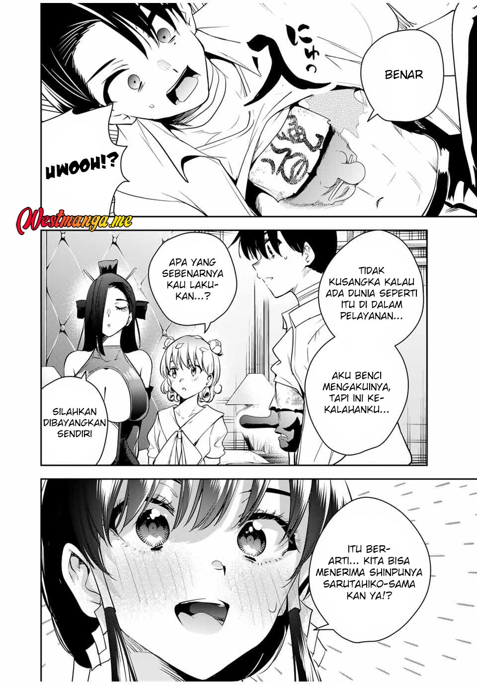 Sakigake no Hana Miko chapter 42 halaman 18