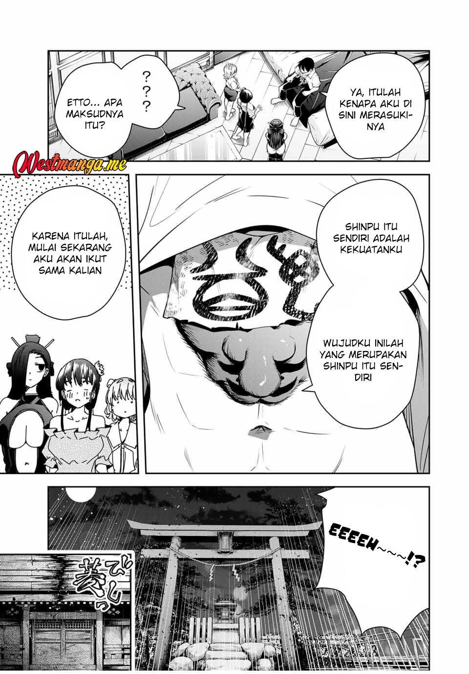 Sakigake no Hana Miko chapter 42 halaman 19
