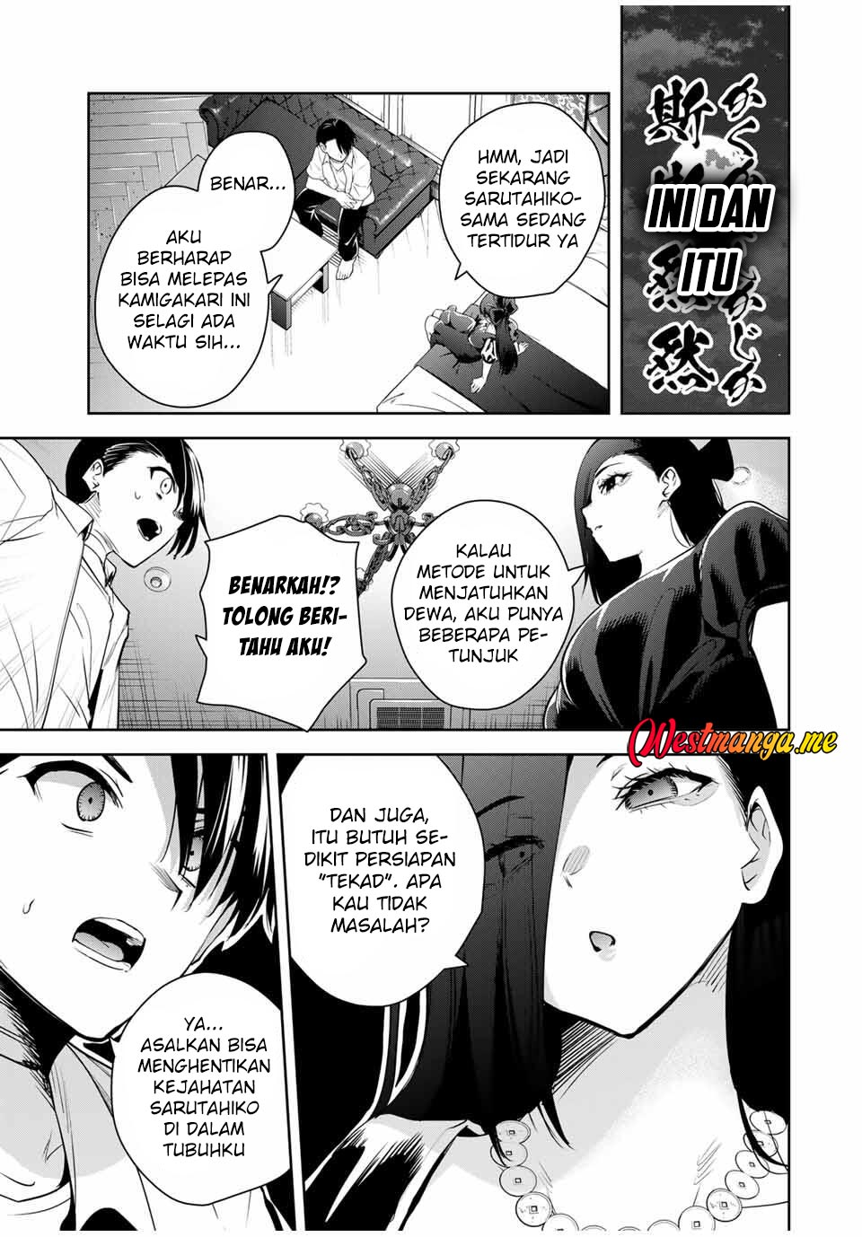 Sakigake no Hana Miko chapter 42 halaman 6
