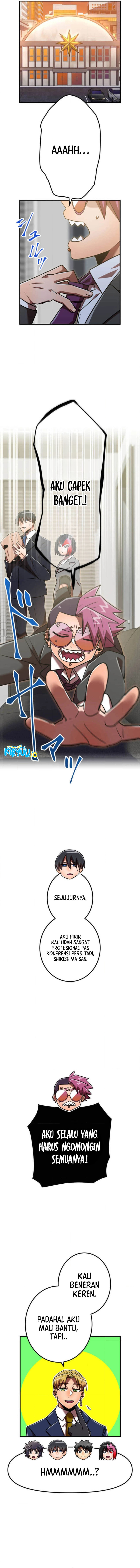 Savior of Divine Blood ~Draw Out 0.00000001% to Become the Strongest~ chapter 109 halaman 6