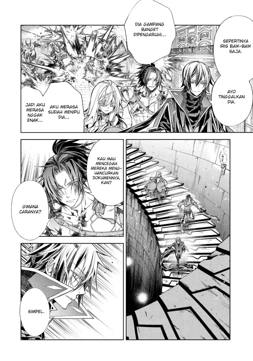 Senmetsumadou no Saikyou Kenja: Musai no Kenja, Madou wo Kiwame Saikyou e Itaru chapter 30 halaman 20