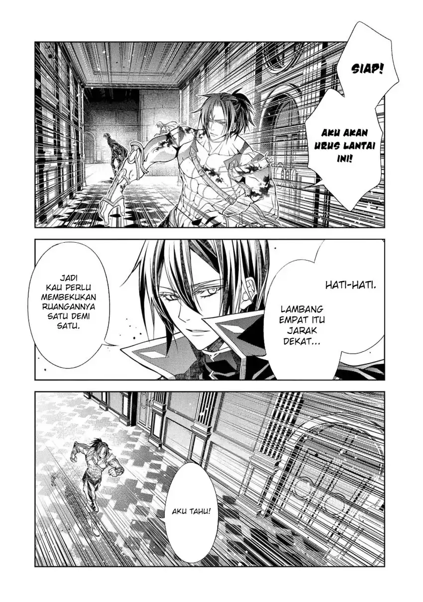 Senmetsumadou no Saikyou Kenja: Musai no Kenja, Madou wo Kiwame Saikyou e Itaru chapter 30 halaman 22