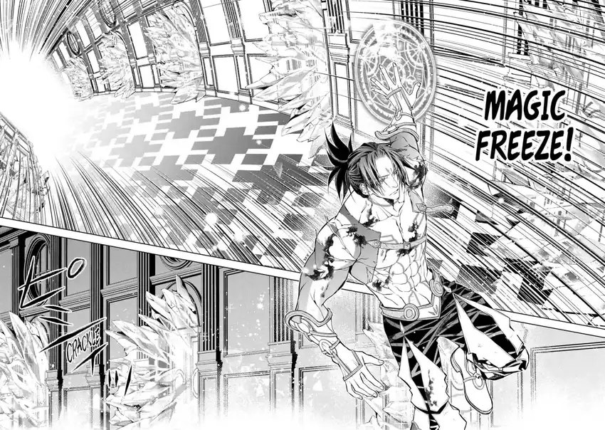 Senmetsumadou no Saikyou Kenja: Musai no Kenja, Madou wo Kiwame Saikyou e Itaru chapter 30 halaman 24