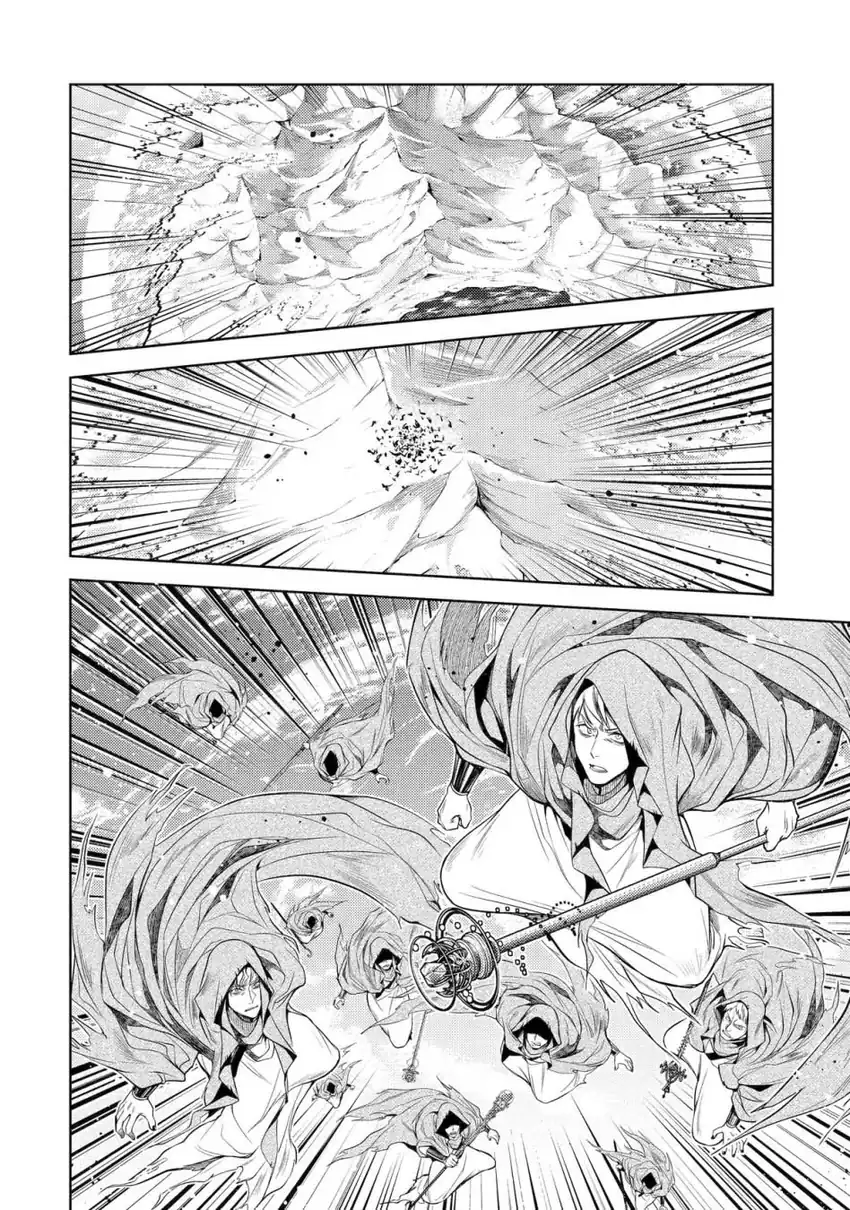 Senmetsumadou no Saikyou Kenja: Musai no Kenja, Madou wo Kiwame Saikyou e Itaru chapter 30 halaman 32