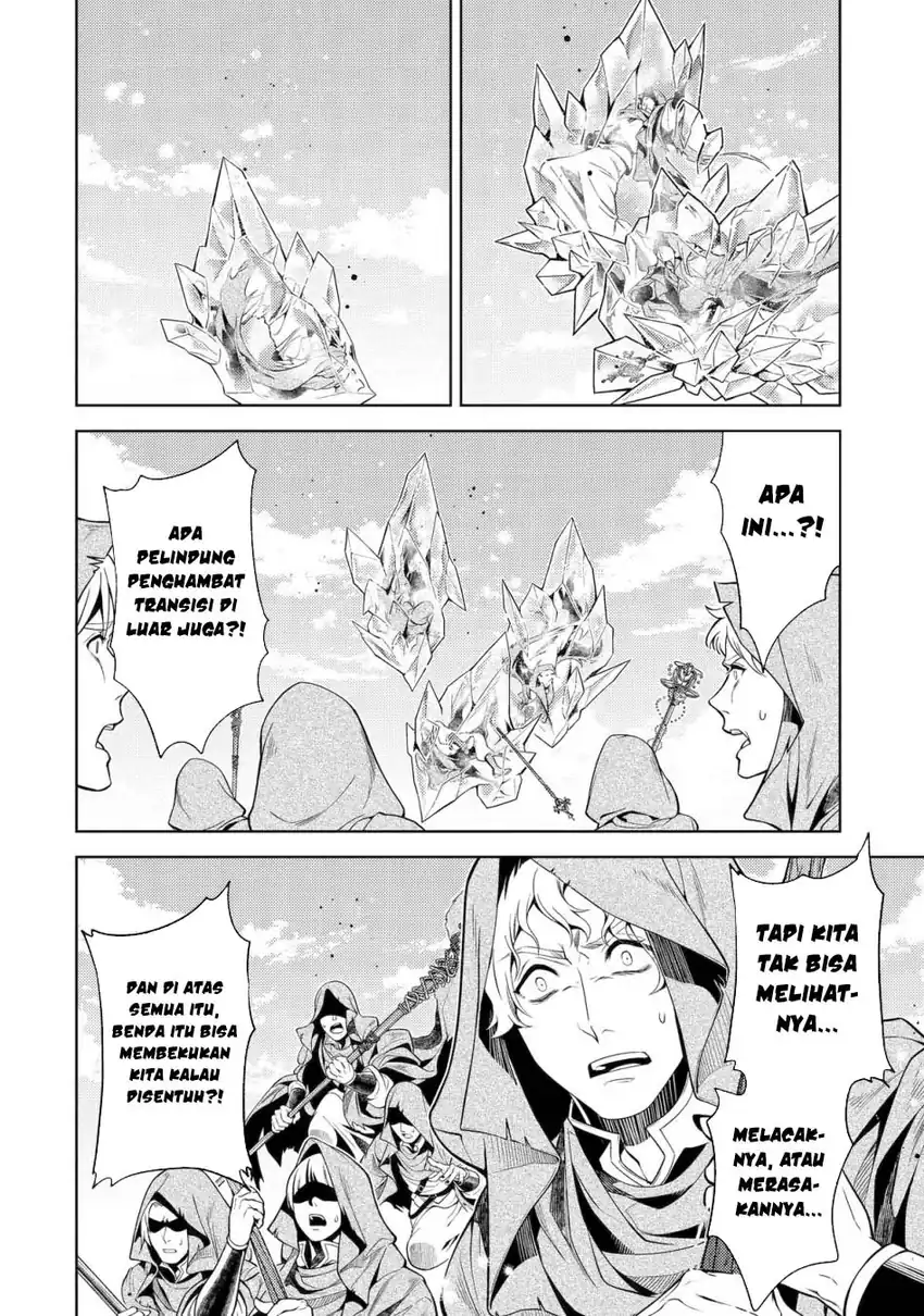 Senmetsumadou no Saikyou Kenja: Musai no Kenja, Madou wo Kiwame Saikyou e Itaru chapter 30 halaman 39