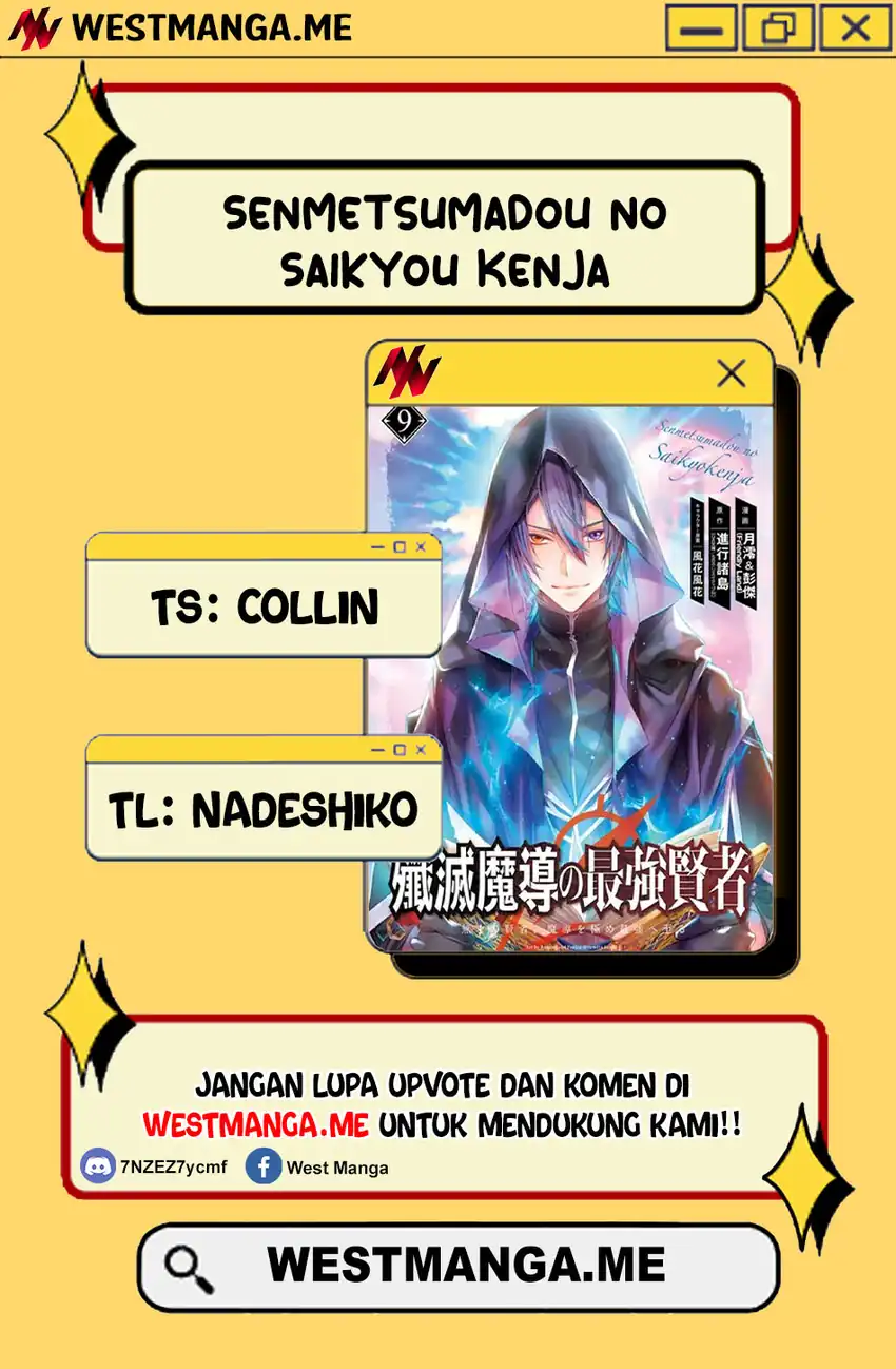 Senmetsumadou no Saikyou Kenja: Musai no Kenja, Madou wo Kiwame Saikyou e Itaru chapter 30 halaman 4