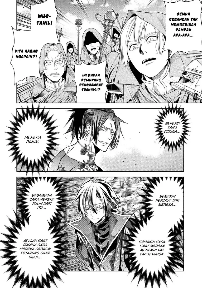 Senmetsumadou no Saikyou Kenja: Musai no Kenja, Madou wo Kiwame Saikyou e Itaru chapter 30 halaman 41