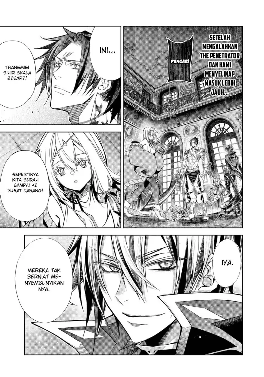 Senmetsumadou no Saikyou Kenja: Musai no Kenja, Madou wo Kiwame Saikyou e Itaru chapter 30 halaman 5