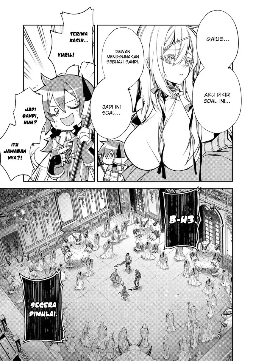 Senmetsumadou no Saikyou Kenja: Musai no Kenja, Madou wo Kiwame Saikyou e Itaru chapter 30 halaman 7