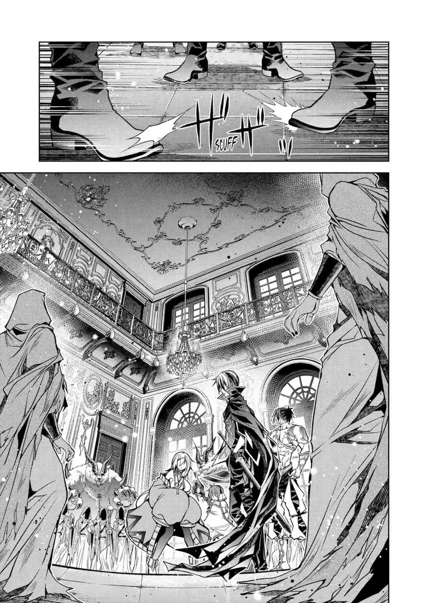 Senmetsumadou no Saikyou Kenja: Musai no Kenja, Madou wo Kiwame Saikyou e Itaru chapter 30 halaman 9