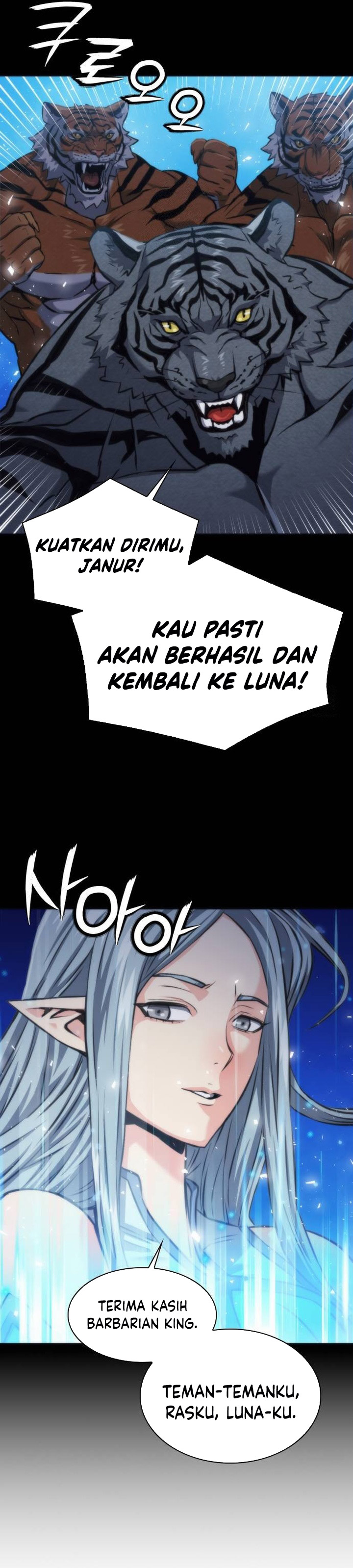 Seoul Station Druid chapter 202 halaman 11