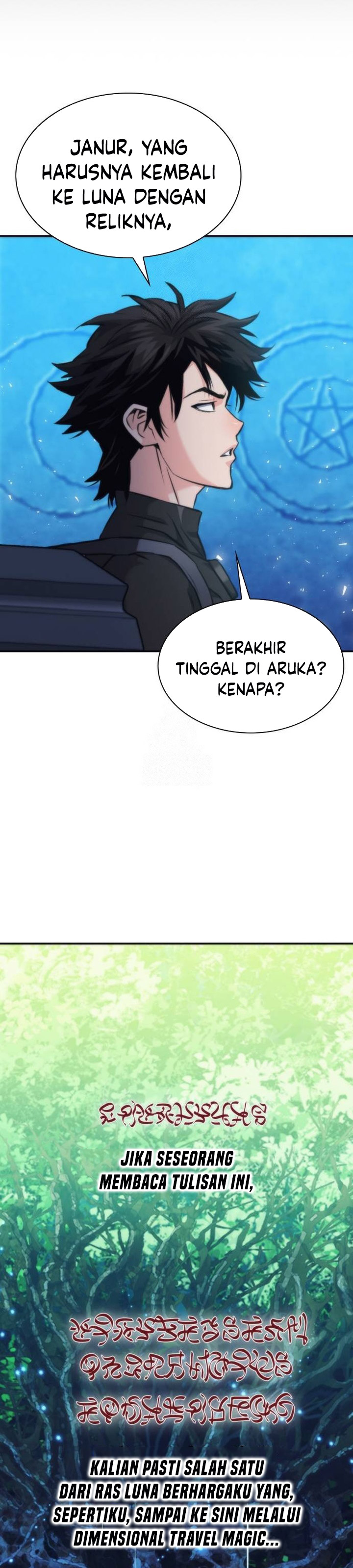 Seoul Station Druid chapter 202 halaman 12