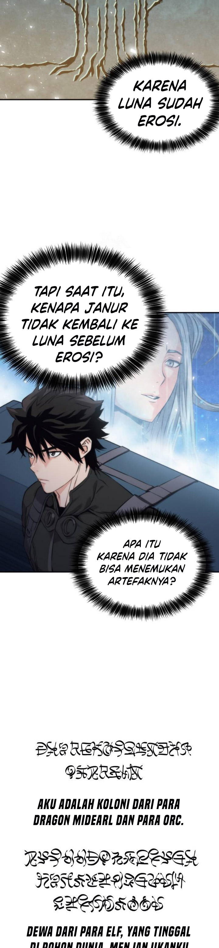 Seoul Station Druid chapter 202 halaman 14