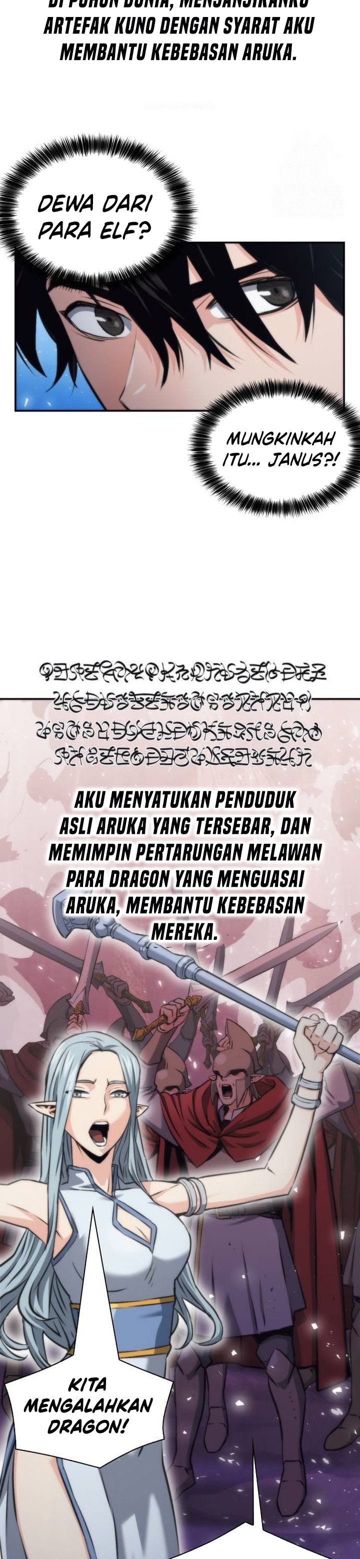Seoul Station Druid chapter 202 halaman 15
