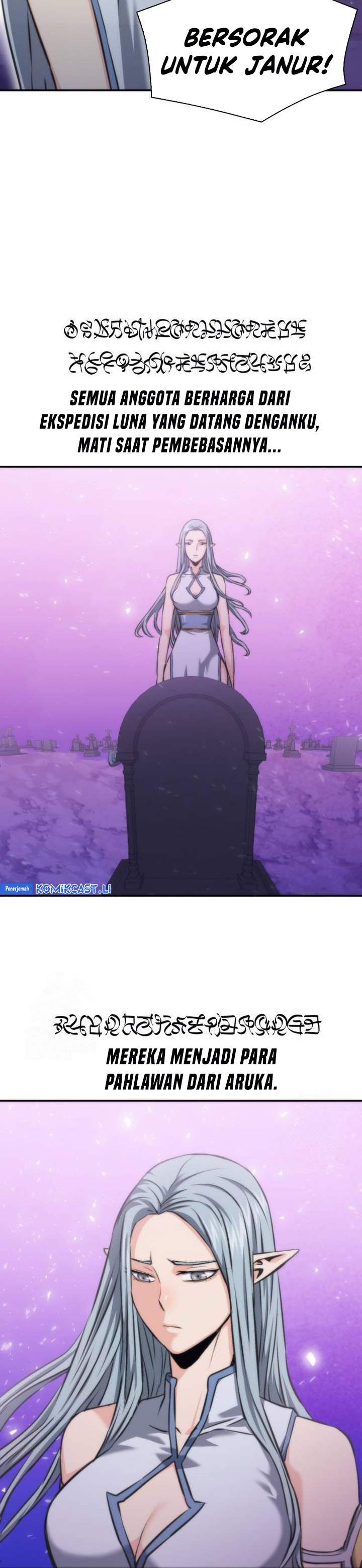 Seoul Station Druid chapter 202 halaman 16