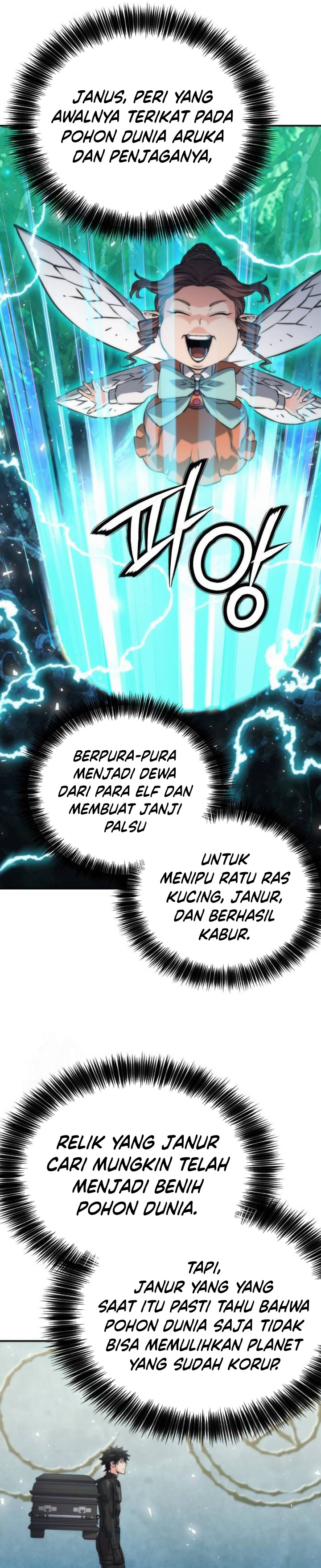Seoul Station Druid chapter 202 halaman 20
