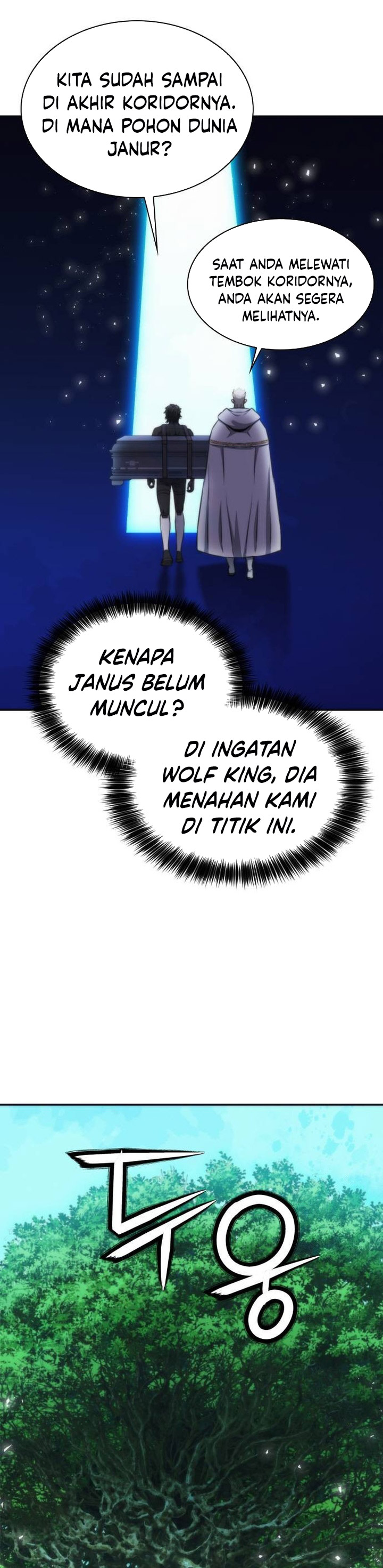 Seoul Station Druid chapter 202 halaman 24