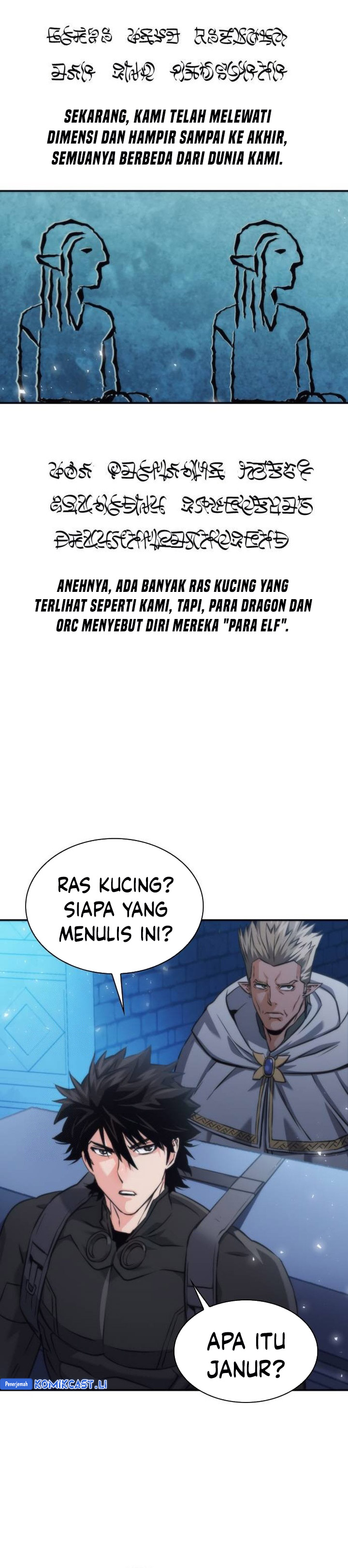 Seoul Station Druid chapter 202 halaman 4