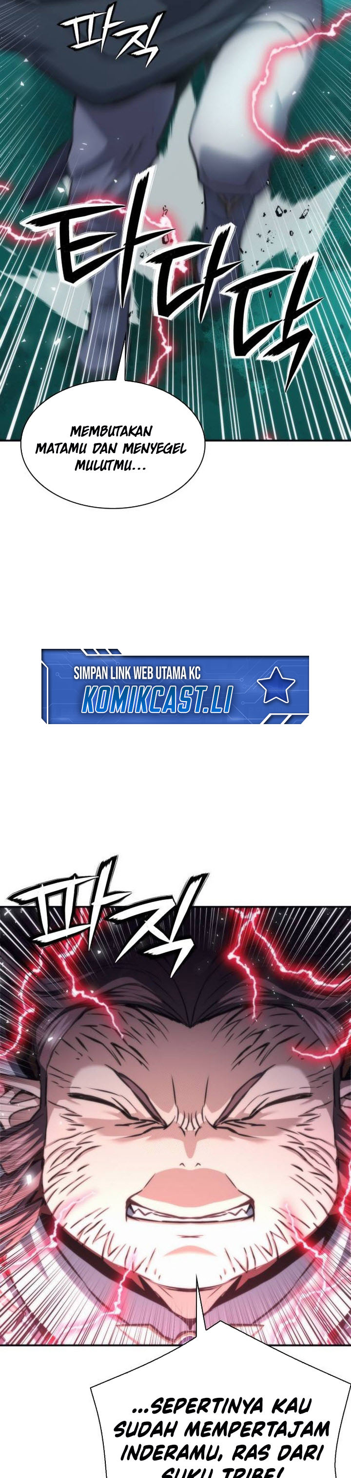 Seoul Station Druid chapter 202 halaman 44