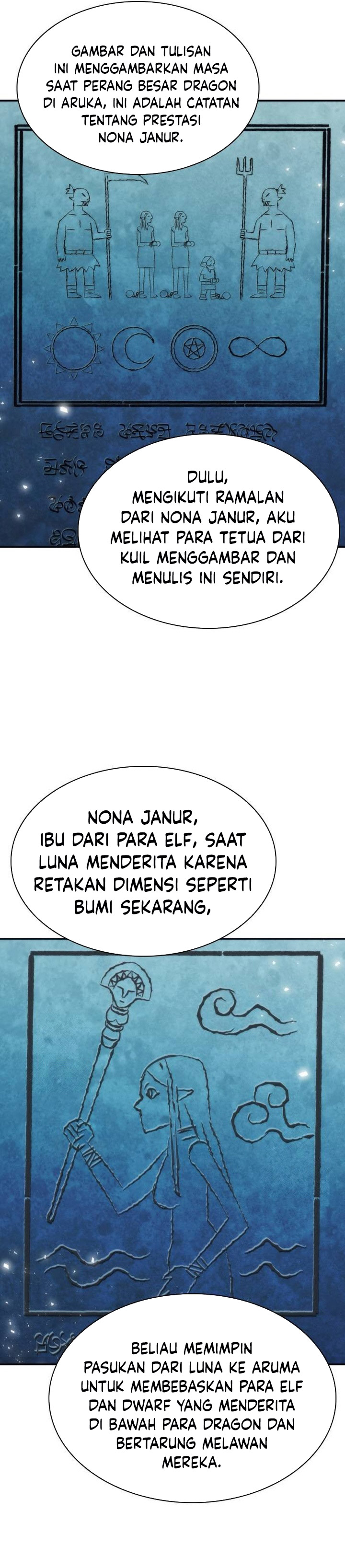 Seoul Station Druid chapter 202 halaman 5