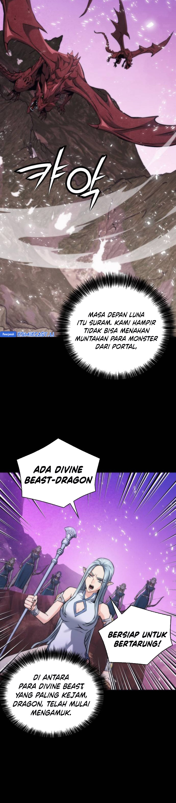 Seoul Station Druid chapter 202 halaman 7