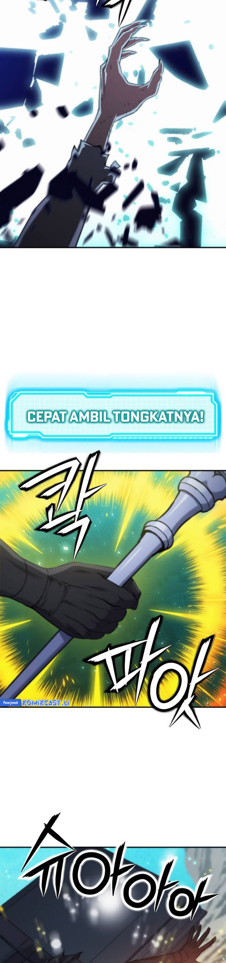 Seoul Station Druid chapter 203 halaman 31