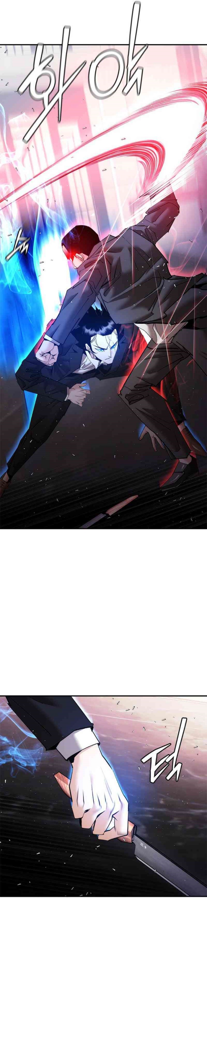 Suit Red chapter 17 halaman 12