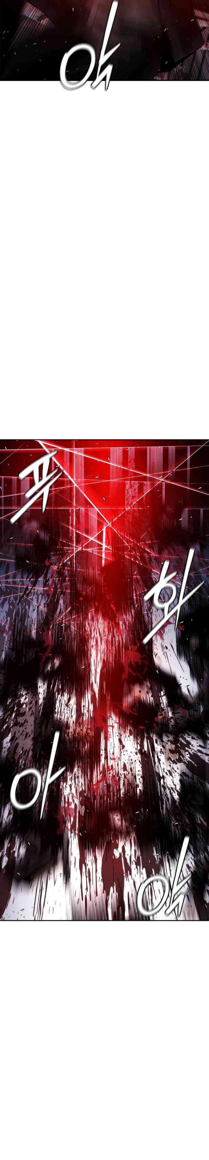 Suit Red chapter 17 halaman 29