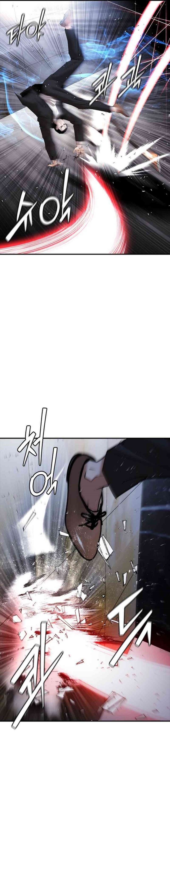 Suit Red chapter 17 halaman 46