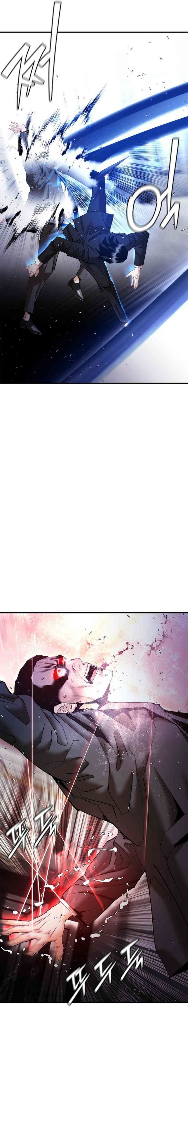 Suit Red chapter 17 halaman 9