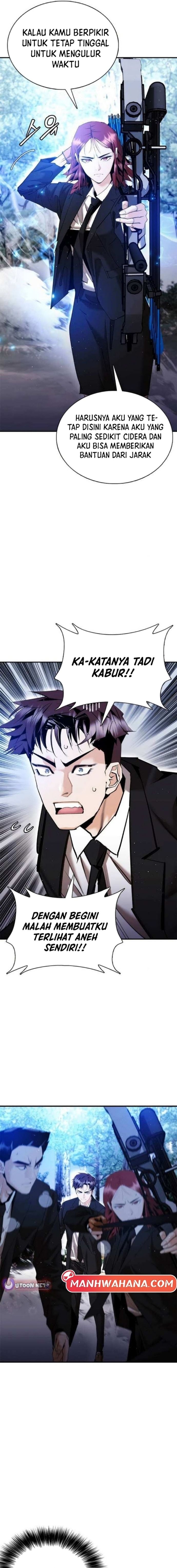 Suit Red chapter 19 halaman 7