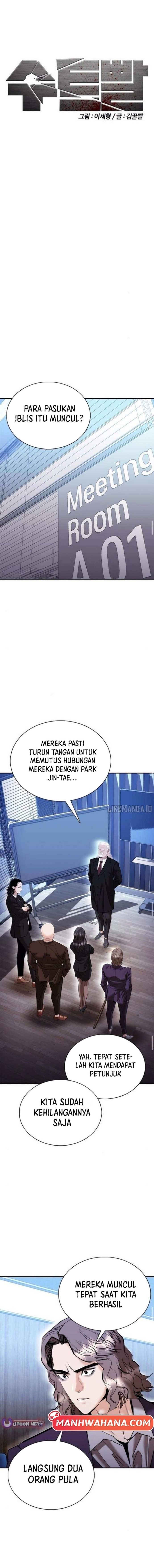 Suit Red chapter 20 halaman 17