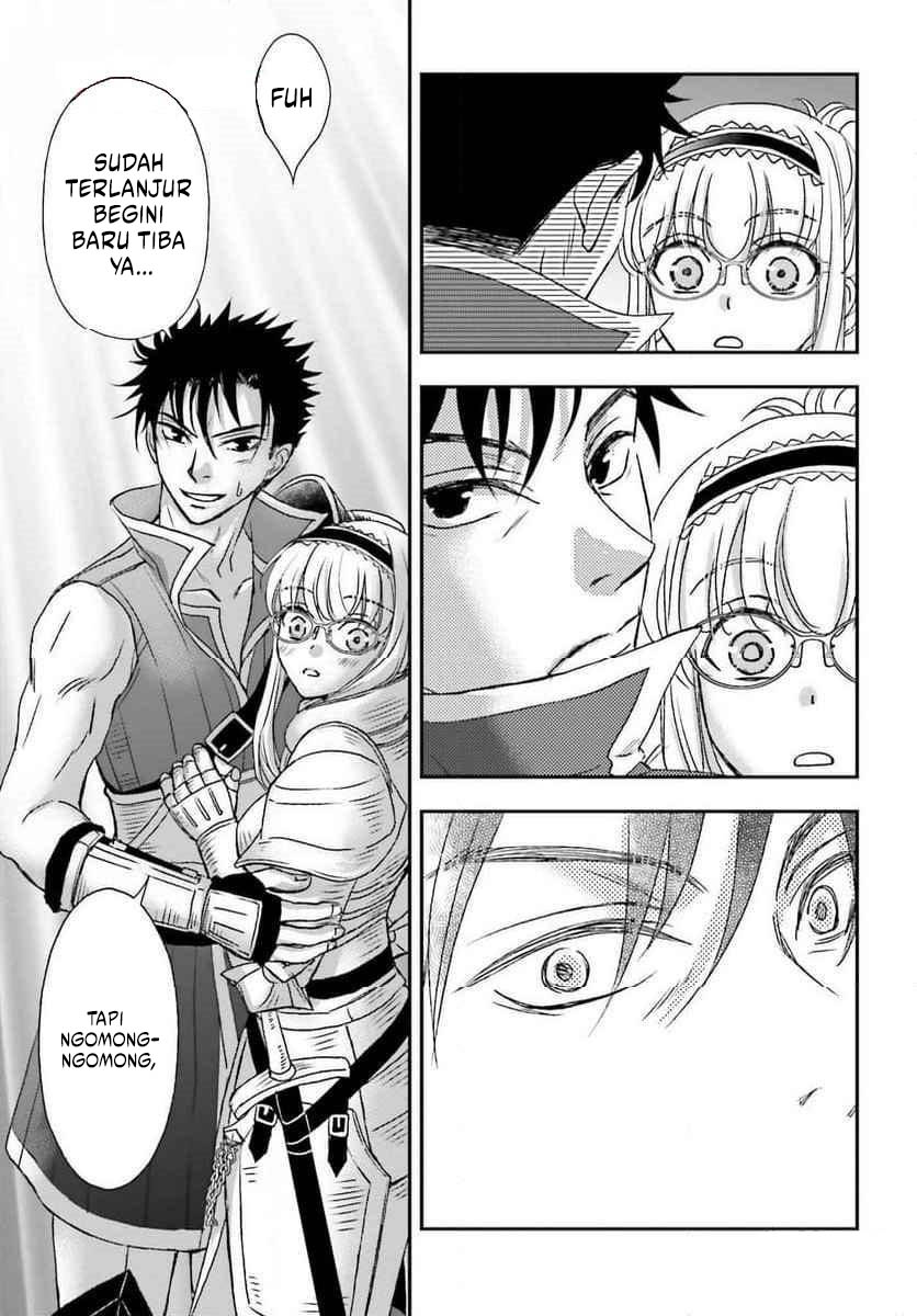 Shinigami ni Sodaterareta Shoujo wa Shikkoku no Tsurugi wo Mune ni Idaku chapter 50 halaman 26