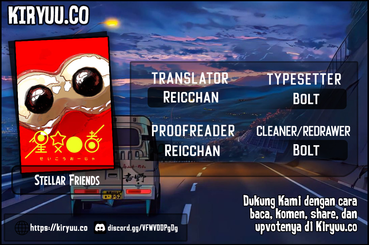 Stellar Friends Chapter 1 – halaman 1