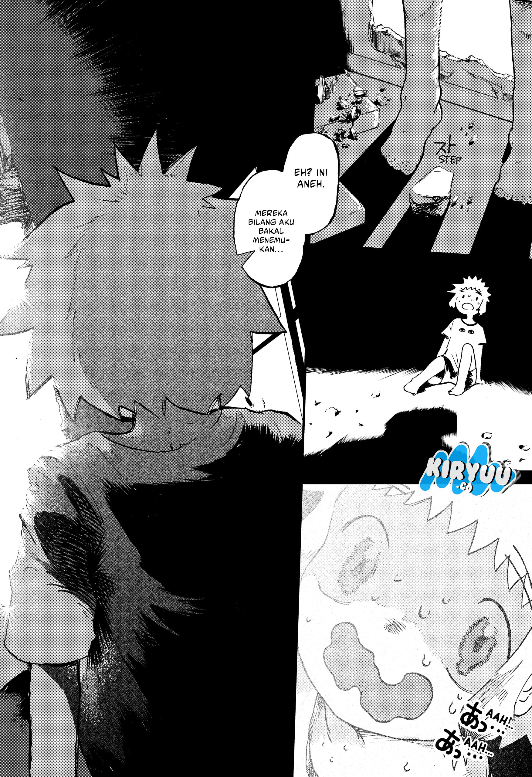 Stellar Friends Chapter 1 – halaman 14