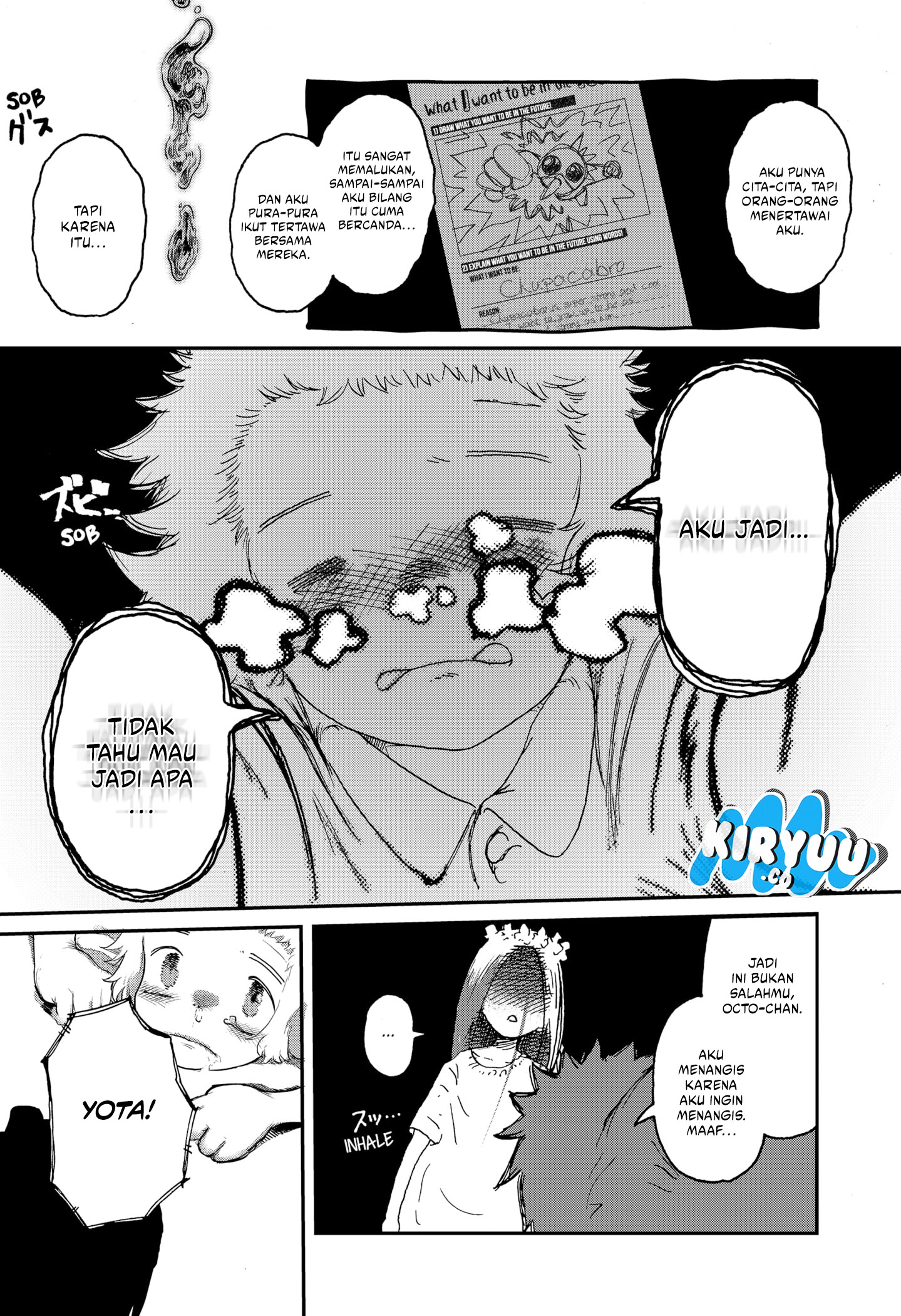 Stellar Friends Chapter 1 – halaman 24