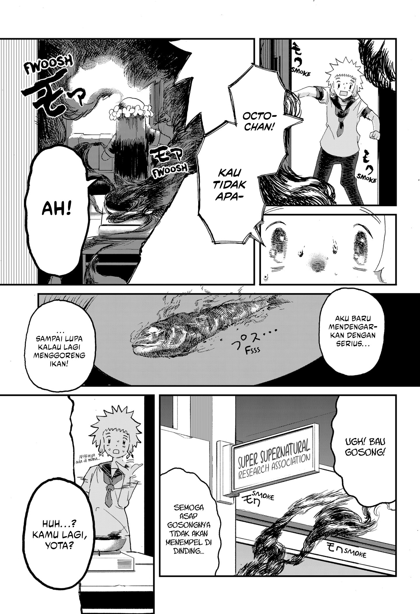 Stellar Friends Chapter 1 – halaman 37